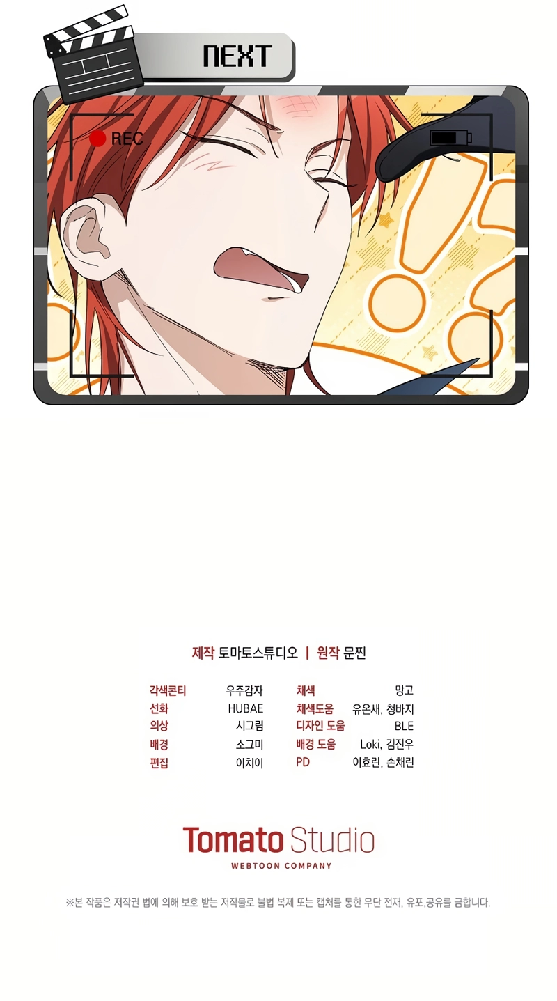 Surviving as a PD Idol Chapter 26 21